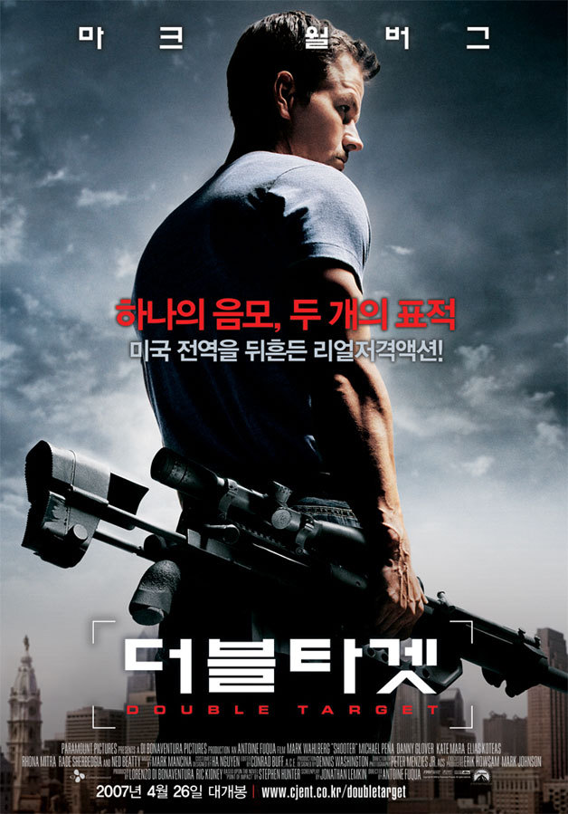 영화 '슈터'(2007)에서 밥 리 스웨거 역을 맡은 마크 월버그